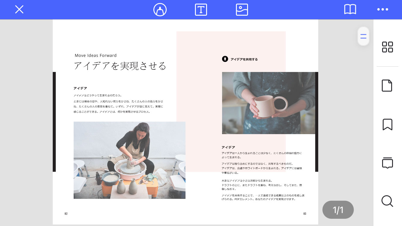 product overview